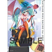 初音ミク レーシングVer.2016 マウスパッド 4 [キャラクターグッズ]