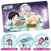 きゃらふぉるむ ユーリ！！！ on ICE 光るICカードステッカー 【B】温泉 [キャラクターグッズ]