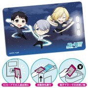きゃらふぉるむ ユーリ！！！ on ICE 光るICカードステッカー 【C】花火 [キャラクターグッズ]