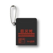 シン・ゴジラ 巨災対イメージ備品シリーズ ICカードケース 黒 [キャラクターグッズ]
