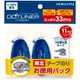 テープのり ドットライナーコンパクト お得用パック（本体2個＋つめ替え用テープ1個） タ-DM4500-08X2-1R