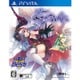 コーエーテクモ the Best よるのないくに [PSVitaソフト]
