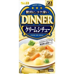 ディナークリームシチュー 97g [シチュールウ]