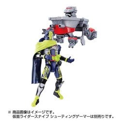 BANDAI - 新品 仮面ライダーエグゼイド  レベルアップライダー Rider Hero Series 09 KAMEN RIDER EX-AID Double Action Gamer