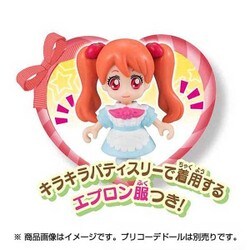 ヨドバシ Com バンダイ Bandai キラキラ プリキュアアラモード プリコーデハウス キラキラパティスリー 対象年齢 3才 通販 全品無料配達