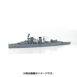 ヨドバシ.com - ニコモデル PN07077 [1/700 艦船レジンキット ヨドバシ.com - ニコモデル PN07077 [1/700 艦船レジンキット