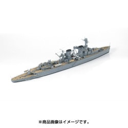 1/700 英 C級軽巡洋艦 HMSコベントリー 1942 | HLJ.co.jp