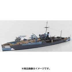 ヨドバシ.com - ニコモデル PN07078 [1/700 艦船レジンキット ヨドバシ.com - ニコモデル PN07078 [1/700 艦船レジンキット