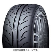 デイレツツア ZII STAR SPEC 195/50R15 82V