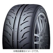 デイレツツア ZII STAR SPEC 245/45R17 95W