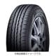 エナセ-ブ EC203 165/65R15 81S