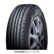 エナセ-ブ EC203 165/80R13 83S