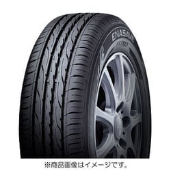 ヨドバシ.com - ダンロップ DUNLOP エナセ-ブ EC203 195/65R15