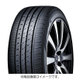 ビユ-ロ VE303 195/65R15 91H