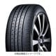 ビユ-ロ VE303 215/45R17 91W