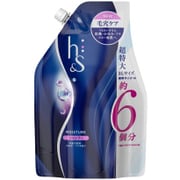 エイチアンドエス シャンプー ヘッドスパ モイスチャー 詰替用 2000ml