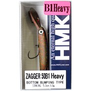 ZAGGER ザッガー50 B1 Heavy マーブルブラウン