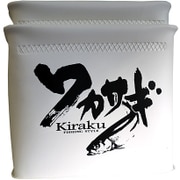 鬼楽ワカサギバケット ホワイト