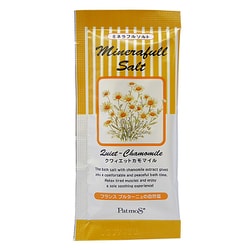 パトモス ミネラフルソルト クワィエットカモマイル 25g