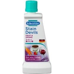 ドクターベックマン ステインデビルズ コーヒー・赤ワイン用 50ml [粉末洗剤]
