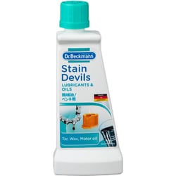 ドクターベックマン ステインデビルズ 機械油・ペンキ用 50ml [液体洗剤]