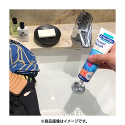 ヨドバシ Com ドクターベックマン ドクターベックマン 旅行用洗濯洗剤 ジェルタイプ 100ml 液体洗剤 通販 全品無料配達 ヨドバシ Com ドクターベックマン ドクターベックマン 旅行用洗濯洗剤 ジェルタイプ 100ml 液体洗剤 通販 全品無料配達