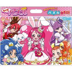 ヨドバシ Com サンスター文具 Sun Star a セイカのパズル30p A柄 キラキラ プリキュアアラモード 通販 全品無料配達