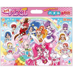 ヨドバシ Com サンスター文具 Sun Star b セイカのパズル65p B柄 キラキラ プリキュアアラモード 通販 全品無料配達