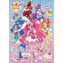 ヨドバシ.com - サンスター文具 sun-star 5044280A [キラキラ