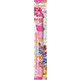 8624280A [しゃぼんステッキ キラキラ☆プリキュアアラモード]