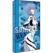 ヱヴァンゲリヲン新劇場版 カードファイル 「綾波 レイ」 Ver.2 [キャラクターグッズ]