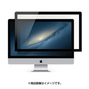 ブルーライト90%カットフィルム iMac/Retina21.5用 o-1592
