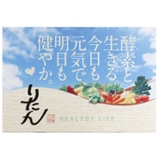 天然酵素 りたん
