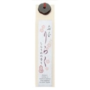 お香りらく しらうめ 15本入