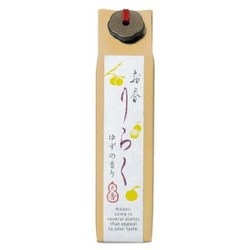 お香りらく ゆず 15本入
