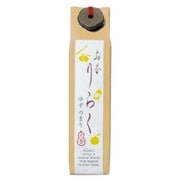 お香りらく ゆず 15本入