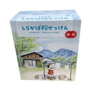 しらかば粉せっけん SS 3kg [粉末洗剤]
