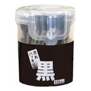 ライフ ブラック綿棒 110本