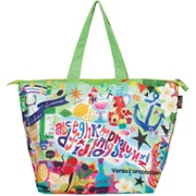 保冷機能付きショッピングバッグバッグ siciliasummer DJH-001N