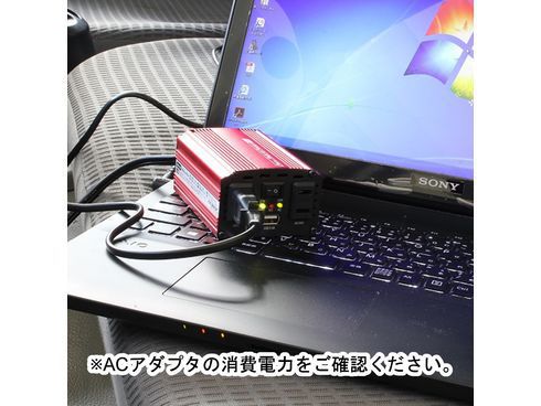 ヨドバシ.com - 大自工業 Meltec メルテック SIV-151 [USB&コンセント