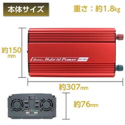 ヨドバシ.com - 大自工業 Meltec メルテック SIV-1001 [USB&コンセント