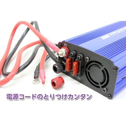 ヨドバシ.com - 大自工業 Meltec メルテック SIV-500 [USB&コンセント