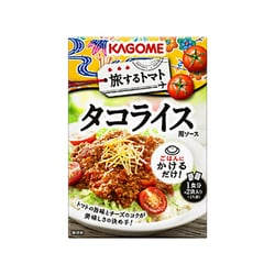 ヨドバシ.com - カゴメ KAGOME 旅するトマト タコライス用ソース 90g×2