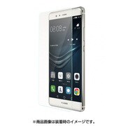 GLASS MOBILE PHONE P9 CL [Huawei P9用フィルム]