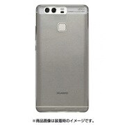 Naked CASE MOBILE P9クリア [Huawei P9用ケース]