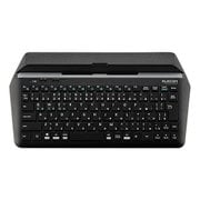 Bluetooth キーボード スタンド付 マルチペアリング対応 ブラック TK-DCP01BK