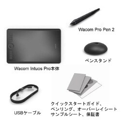 ヨドバシ.com - ワコム WACOM PTH-860/K0 [ペンタブレット Intuos Pro
