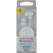 Bluetooth対応 ワイヤレスレシーバー イヤホン付属 ホワイト MXH-BTR300SWH