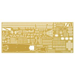 秋津洲　プラモデル　エッチングパーツ付き SE7016 1/700 日本海軍 飛行艇母艦 秋津洲(ピットロード)用