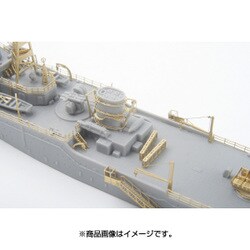 ヨドバシ.com - 青島文化教材社 AOSHIMA 水上機母艦 秋津洲専用